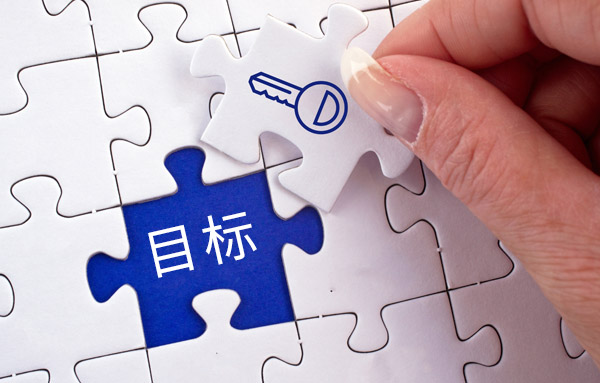 勞務(wù)派遣，正邦人力